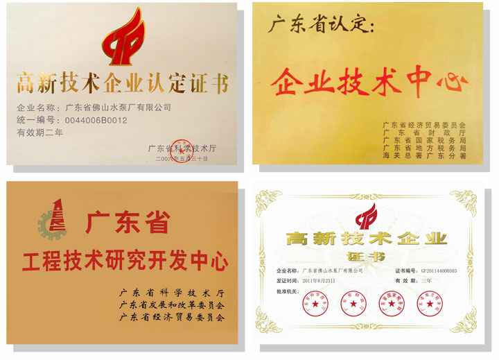 星空登陆入口-星空online(中国)技术研发