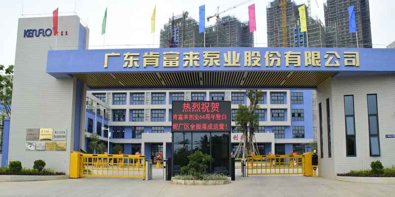 广东佛山星空登陆入口-星空online(中国)厂有限公司