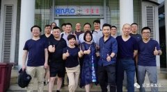 星空登陆入口-星空online(中国)销售公司印尼考察行
