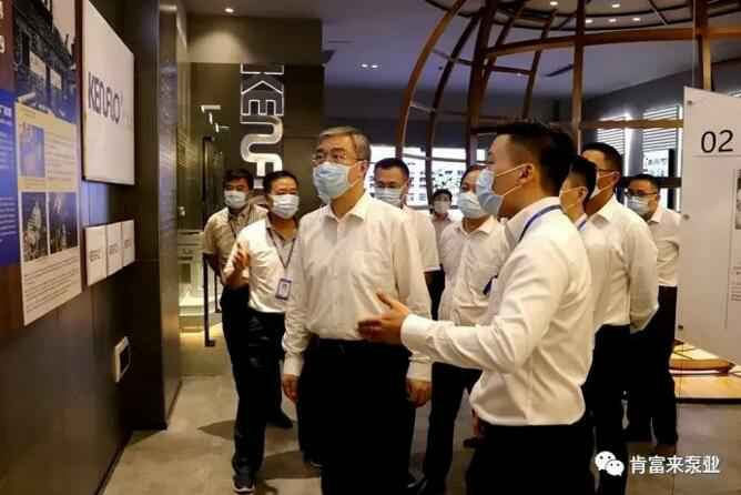 佛山市委书记鲁毅到星空登陆入口-星空online(中国)调研
