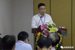星空登陆入口-星空online(中国)精益生产项目正式启动