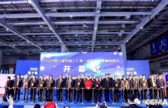展会精彩回顾:星空登陆入口-星空online(中国)亮相“IFME2020年第十届中国(上海)国际流体机械展览会”