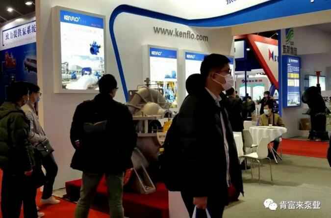 星空登陆入口-星空online(中国)展台
