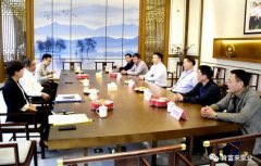 三水区委书记胡学骏一行莅临星空登陆入口-星空online(中国)走访慰问