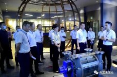 三水区区长李军一行莅临星空登陆入口-星空online(中国)调研